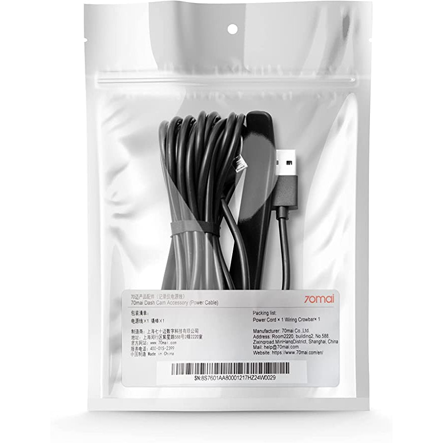 Cable de carga Micro USB - 70mai-GSMPRO.CL